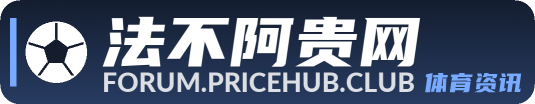 法不阿贵网